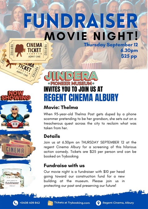 Movie Fundraiser.jpg