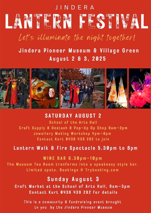jindera lantern festival MAIN poster.pdf.jpg