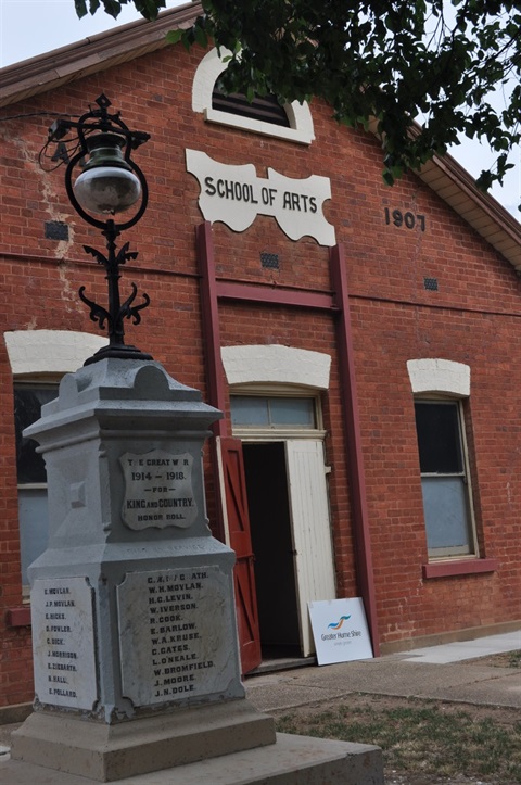 Brocklesby School of Arts and Memorial